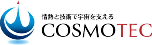 【東京情報大学】学生主体の技術コンテスト「Space Rover Cu…