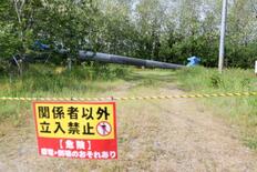 風車倒壊、説明は２カ月後