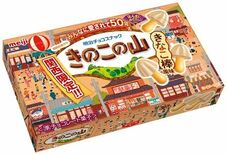 「関西限定きのこの山駄菓子屋さんのきなこ棒風味」 4月28日　新発売／…