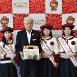 24代目「とちぎフレッシュメイト」３人が知事表敬　栃木県産農産物の魅力…