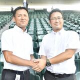 接戦予想、鍵は粘り　石橋、13日に聖和学園（宮城）と激突　両監督にポイントを聞く