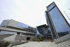 田久保前市長ら９氏が届け出