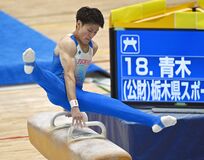 丁寧に隙なく　チーム戦に徹した体操成年男子に歓喜の時