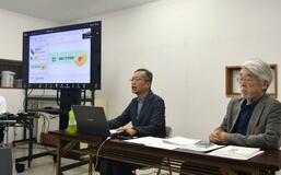 水俣病「国の調査中止を」