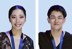 三浦、木原組「現状の評価知る」