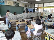 ■佐野・天明小　