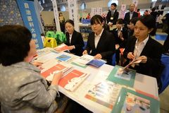 看護職目指し５０人参加／宇都宮で就職ガイダンス