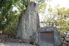 反戦胸に北方少数民族悼む