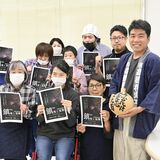 鎮魂と復興願い、能登で花火300発打ち上げへ　野木のボランティア団体　「感動届けたい」