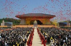 丙午年黄帝故里拝祖大典：世界中の華人が共に軒轅黄帝を祀る