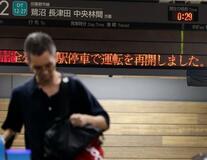 千本超が運休、約６５万人に影響