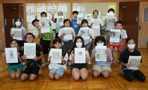 ■栃木・千塚小