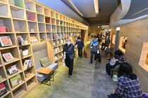 真岡いがしら温泉おふろcafe