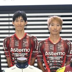 宇都宮ブリッツェンが新チーム名に　10月のジャパンカップから