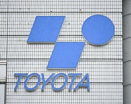 　豊田自動織機高浜工場に掲げられたロゴマーク