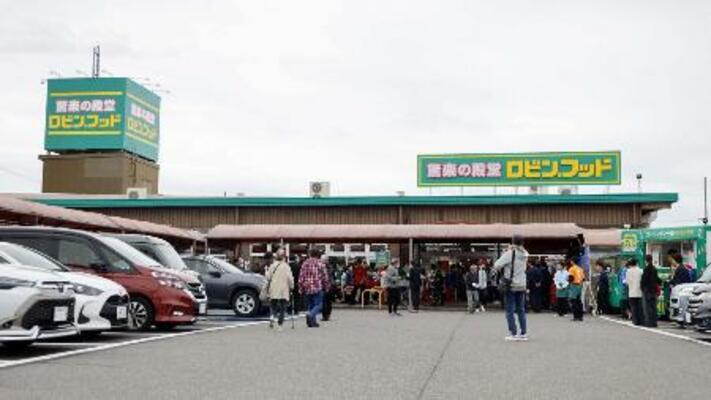 　「ロビン・フッド」の１号店＝２４日午前、愛知県あま市