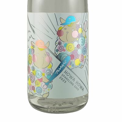 ６月１２日発売の「白麹スパークリング　ＨＯＷＡ　ＨＯＷＡ」