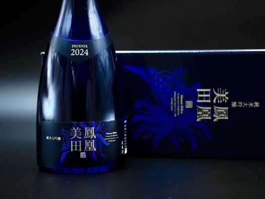 「『鳳凰美田～ＢｌｕｅＰｈｏｅｎｉｘ～ＴＨＥ２ｎｄ』純米大吟醸酒本生（澱引済み）７５０ミリリットル」