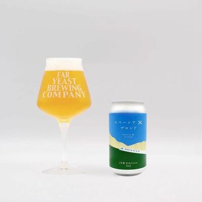 クラフトビール「スペーシア×ブロンド　１号車Ｅｄｉｔｉｏｎ　２ｎｄ」