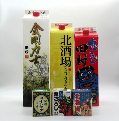 北関酒造の普通酒を詰めたパック商品