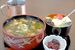 山菜三昧揚げ雑煮