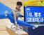 体操成年男子団体総合決勝　栃木県チーム青木のあん馬の演技＝日環アリーナ栃木メインアリーナ