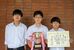Ａｓｉａｎ部門優勝の宇都宮Ｄ