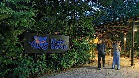 シンガポールのサファリパーク「ナイトサファリ」の入園口=9月7日