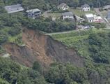 【独自】不適切盛り土６８０カ所