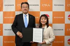 栃木信金が人材不足に悩む企業を支援　外国人材のマッチングで、オリオンコ…