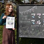下野で18日「マママグマルシェ」　母親に活動の場を提供　飲食店など18…