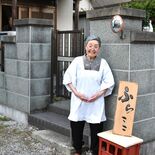 栃木で念願「子どもも大人も食堂」　赤坂で日本料理店50年の篠崎夫妻　食…