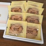 香ばしく甘くサクサク　はとむぎサブレー　松栄堂本店（鹿沼）