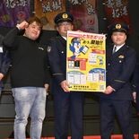 栃木県警が「犯罪撲滅大使」を創設　第１号は「栃木プロレス」　闇バイト撲…