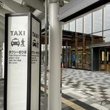 早朝タクシー予約できない…　深刻な「運転手不足」　「足確保」に課題