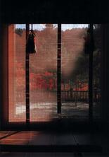 銀賞　「古（いにしえ）の秋」