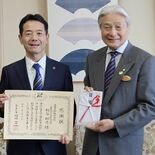 ニチガスが栃木県に企業版ふるさと納税で寄付　寄付額は非公表　避難所やス…