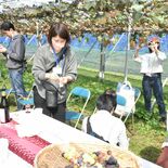 ブドウ園で楽しく交流　移住者が意見交換　那須塩原