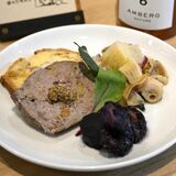 【ミヤコレ】深い味わい、季節で変化も　前菜おまかせ４点盛り（あくたもくた）