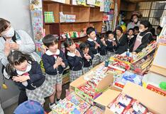 さようなら 駄菓子屋さん ありがとう