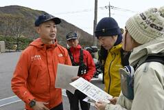 山岳遭難防止を訴え