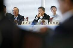 【全国知事会議】東京と地方の溝浮き彫り