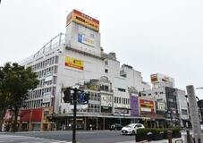 バンバ地区に新複合施設