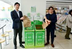 ファミマで衣料品回収の実証実験