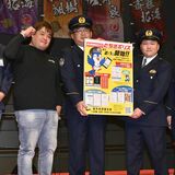 栃木県警が「犯罪撲滅大使」を創設　第１号は「栃木プロレス」　闇バイト撲滅などで協力