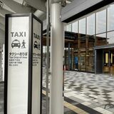 早朝タクシー予約できない…　深刻な「運転手不足」　「足確保」に課題