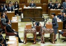 【夕刊】消費税ゼロ法案、提出明言