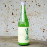 ワイン酵母使った低アル日本酒　　辻善兵衛商店（真岡）