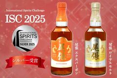 東海酒造「尾張」シリーズ、世界的品評会で4銘柄が受賞