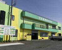 日本遮熱が新社屋　